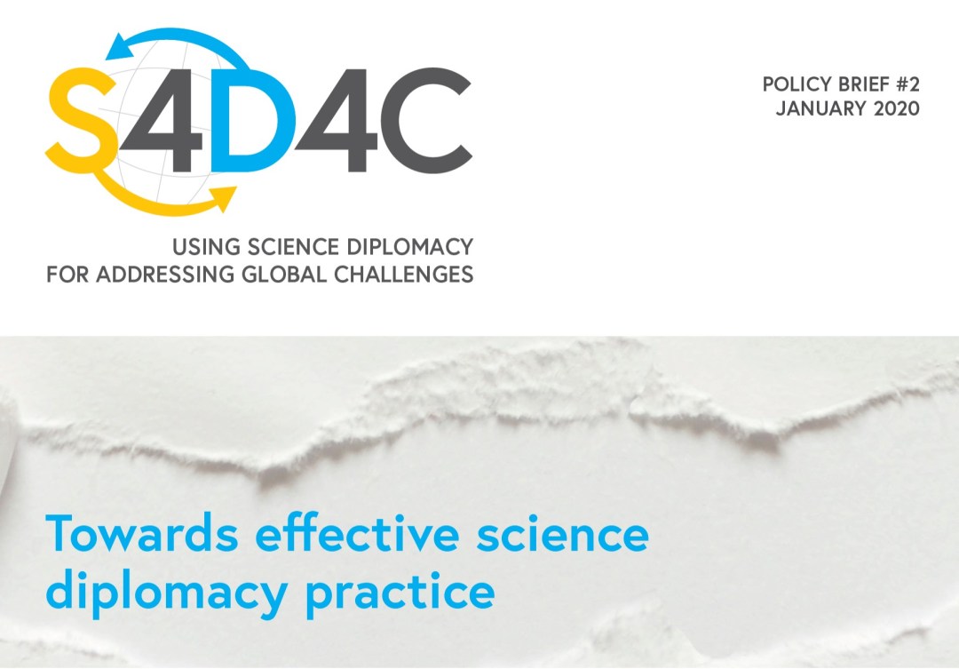 S4D4C Policy Brief 4.1 cover